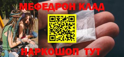 PSILOCYBIN Будённовск