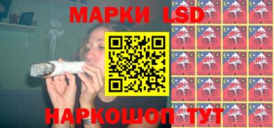 соль курить ск Бугуруслан