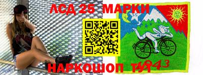 соль курить ск Бугуруслан