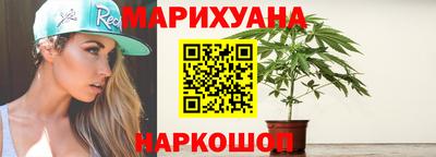 PSILOCYBIN Будённовск