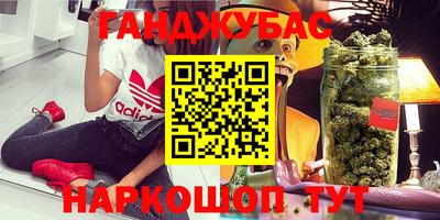PSILOCYBIN Будённовск
