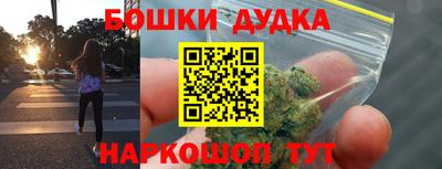 PSILOCYBIN Будённовск