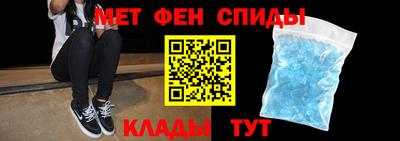 соль курить ск Бугуруслан