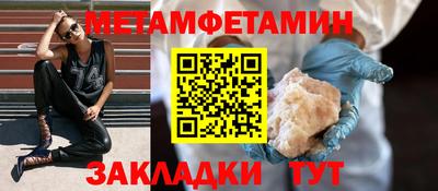 PSILOCYBIN Будённовск