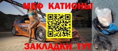 PSILOCYBIN Будённовск