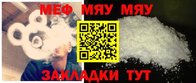 PSILOCYBIN Будённовск